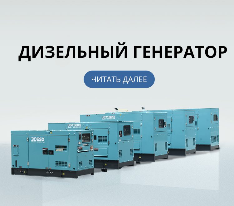 Товары 